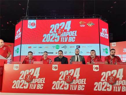 צפו בשידור: מסע"ת פתיחה של הפועל ת"א