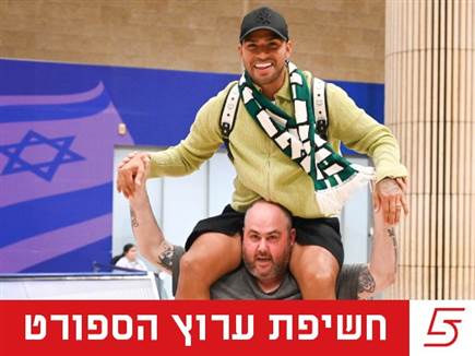 בדרך לחתימה: מתיאס נהואל נחת בישראל