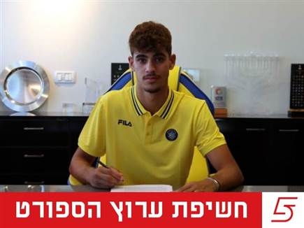 להקדים את המתחרות: מאחורי מעבר אניס פורת עיאש למכבי תל…