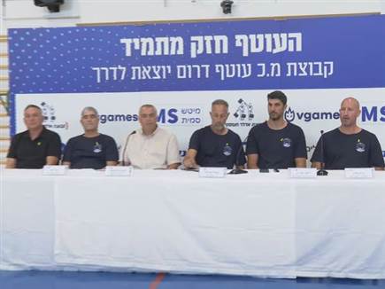 אין רף שלא נגיע אליו, זו תקומה