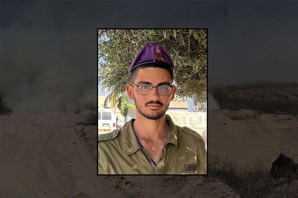 אחות של סמ"ר עמית באכרי: "עשה הכל כדי לעבור לקרבי, הוא היה הגאווה שלנו"
