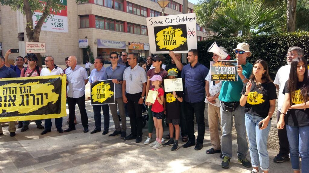 בג"ץ פסק: תחנת הכוח 'קסם' תוקם למרות התנגדות תושבי הסביבה