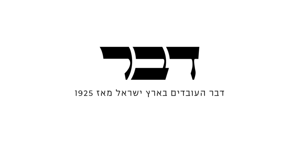 רס"ל ניר חדד מת מפצעיו, לאחר שנפצע קשה בקרב ברצועה בחודש יוני