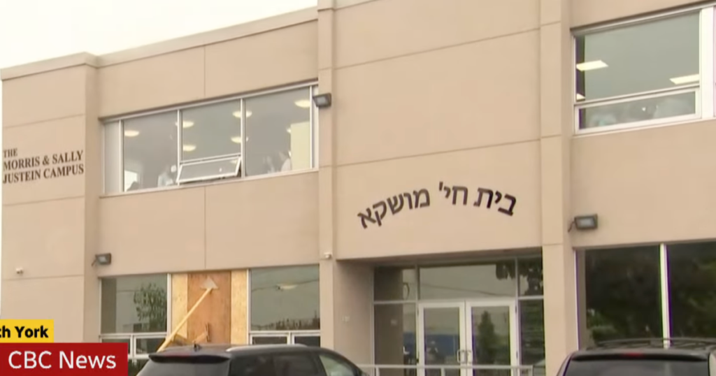 ירי בבית הספר היהודי בטורונטו ביום כיפור במתקפה אנטישמית שנייה השנה – העולם היהודי