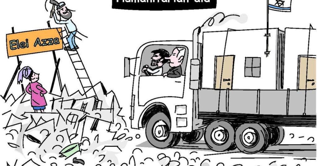 קריקטורה הארץ – קריקטורה הארץ