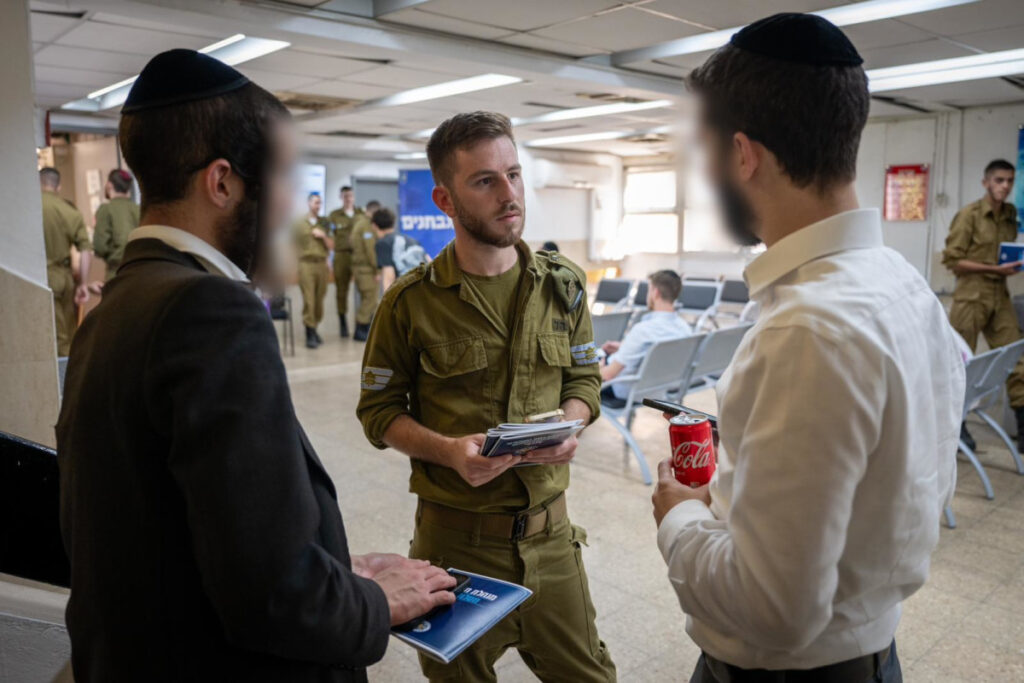 לממשלה נותר פחות מחודש לפתור את סוגיית הגיוס – זו הסיבה