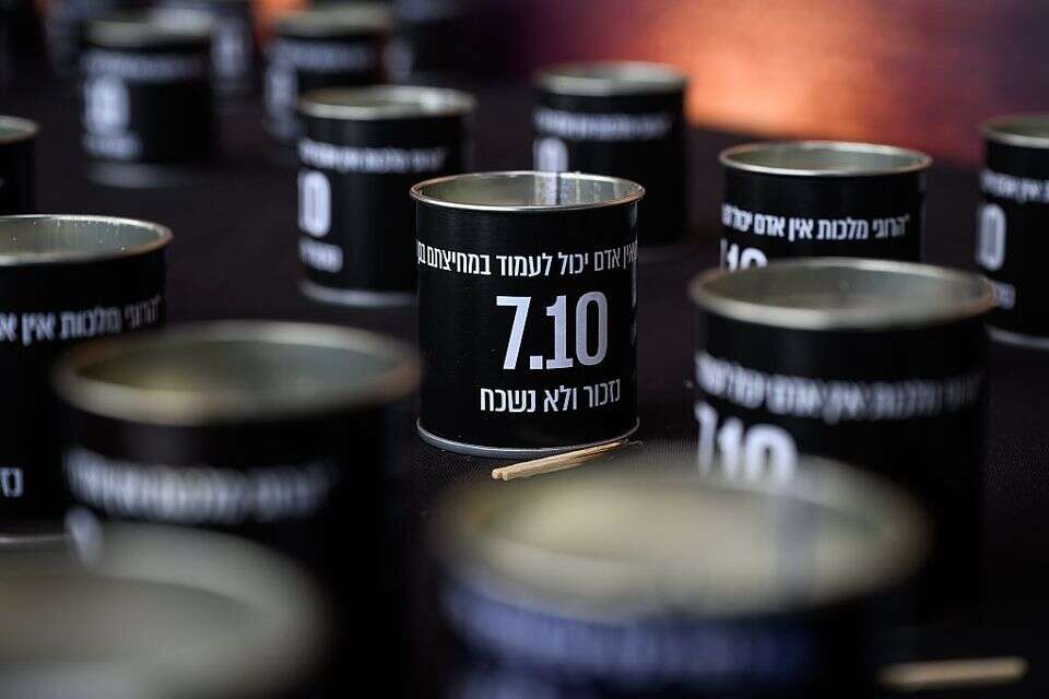 שנה לטבח: המדינה תעצור ליום אבל לאומי, איריס חיים תנאם בטקס הממלכתי