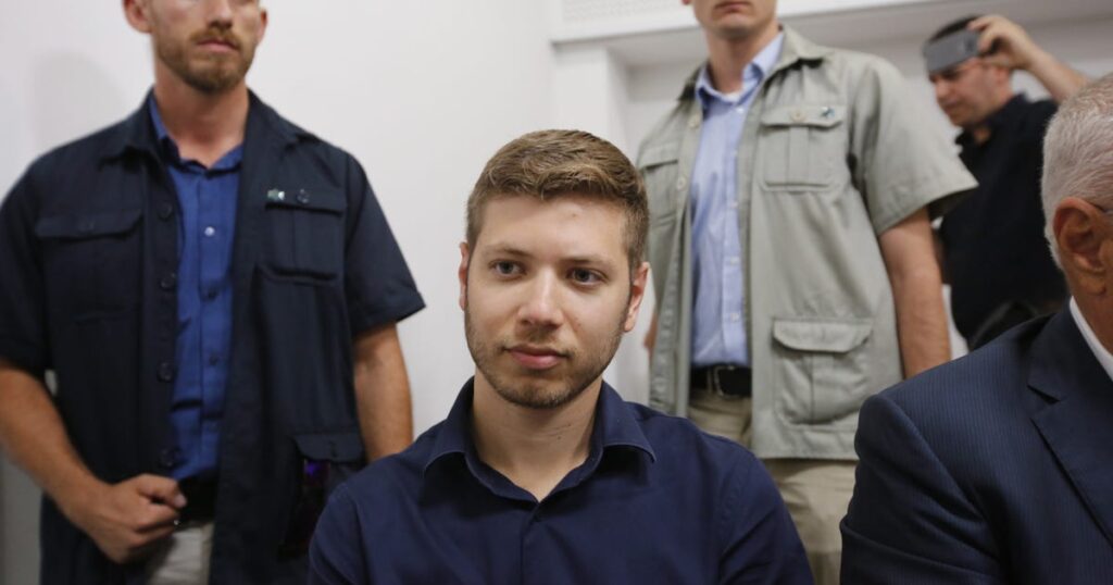 השב"כ אמר כי לא ביקש דרכון דיפלומטי לבנו של ראש הממשלה יאיר נתניהו – חדשות ישראל