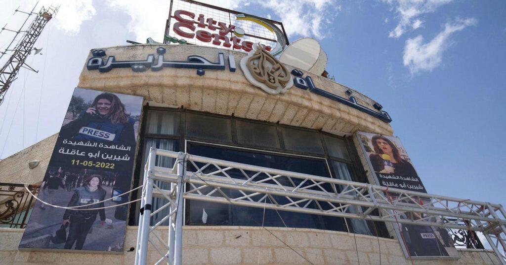 אל-ג'זירה מכחישה את ההאשמות של הצבא הישראלי לפיהן שישה מכתביה שייכים לחמאס – Middle East News