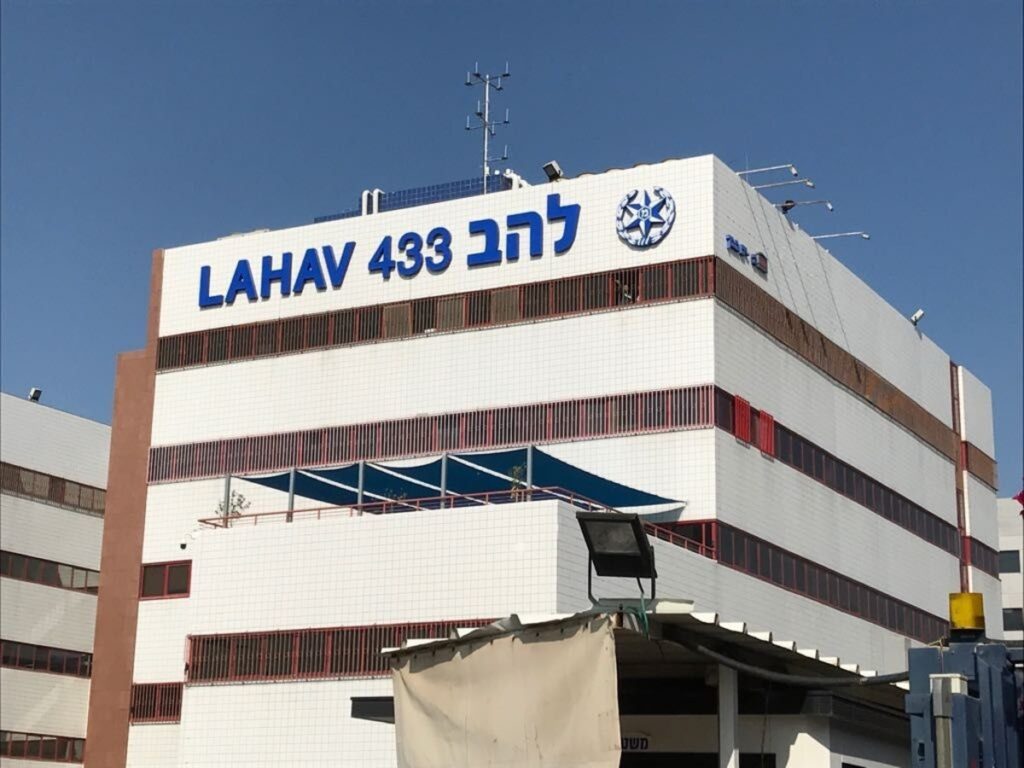 פרשת ריגול של ישראלים עבור איראן: פרטים חדשים מתוך חדר החקירות