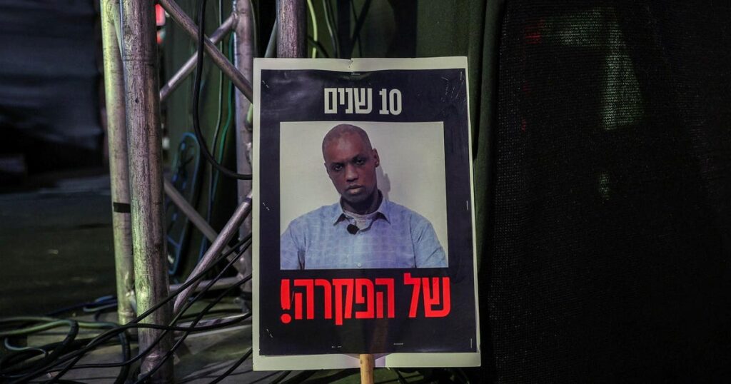 אברה מנגיסטו: עשור של שבי, אבל אין סוף באופק – חדשות ישראל