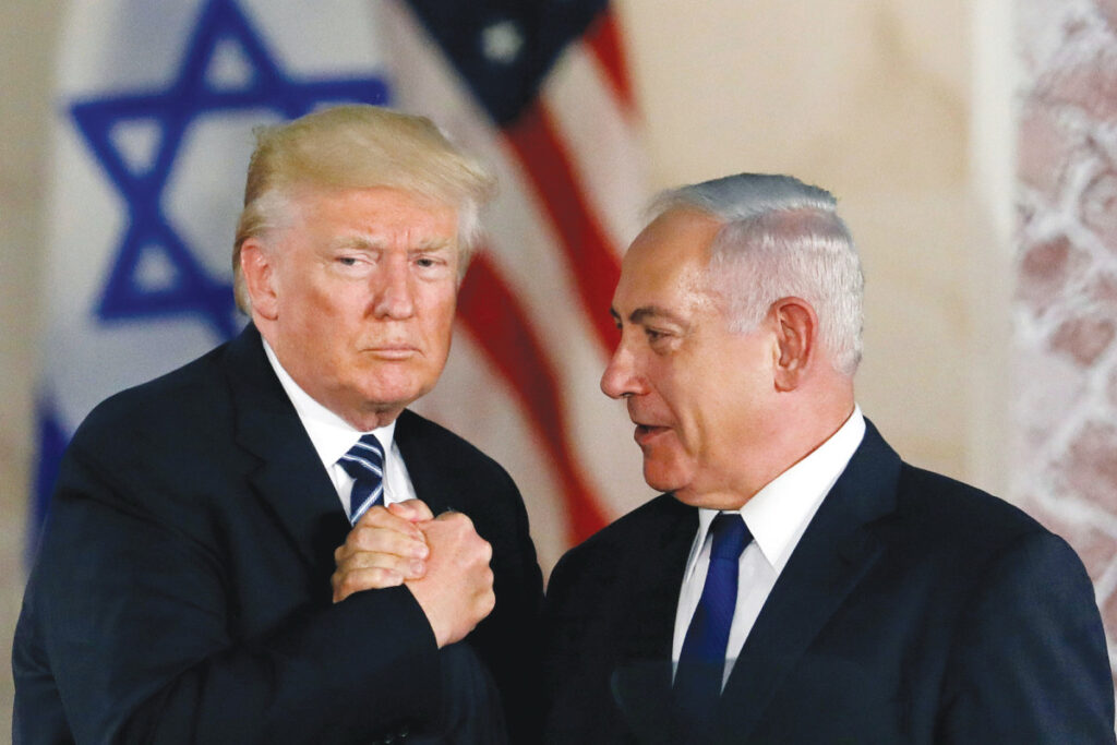 "ביבי לא מקשיב יותר לביידן": טראמפ חשף שיחה שלו עם נתניהו