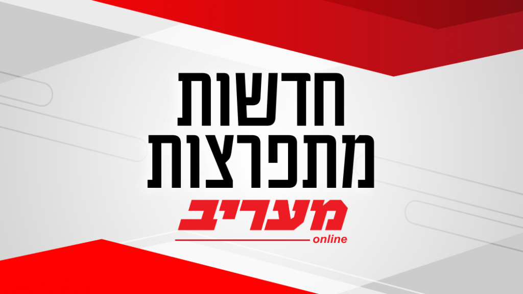נשלל החשד לפיגוע בבאר שבע