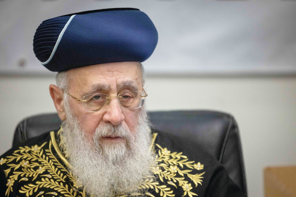 בג"ץ יכריע: האם מינוי הרב דוד יוסף לתפקיד הראשון לציון יבוטל?