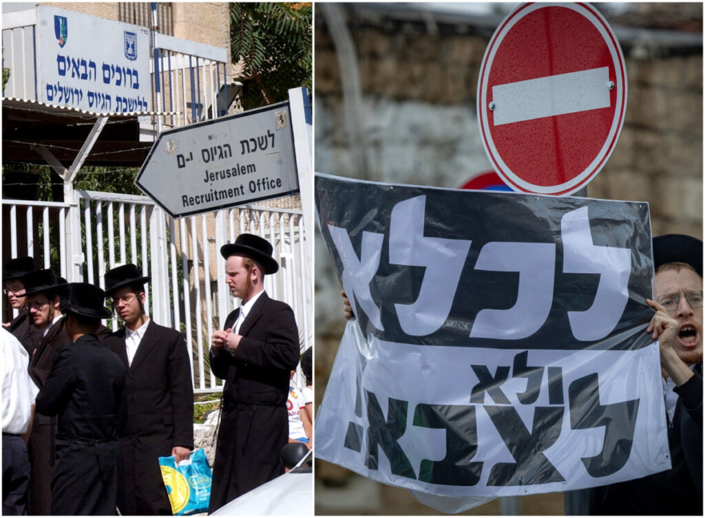 ברגע שנושא הגיוס ייפתח זה יהיה כמו דומינו בתוך הממשלה