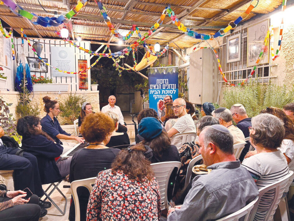 מאחדים את ישראל: פרויקט “סוכת הבית המשותף” חוזר זו השנה השנייה