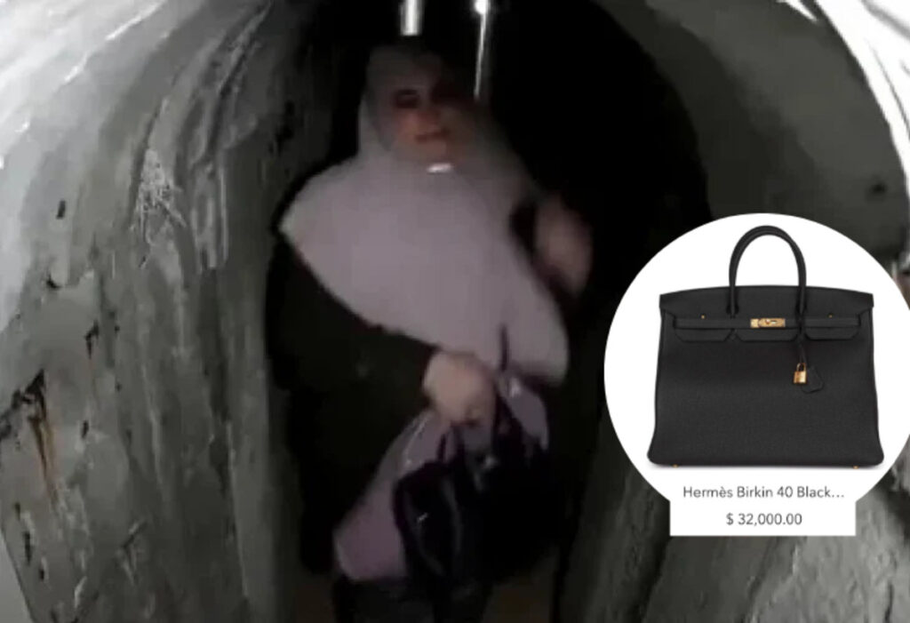 לא תאמינו כמה שווה ההון של מנהיגי חמאס
