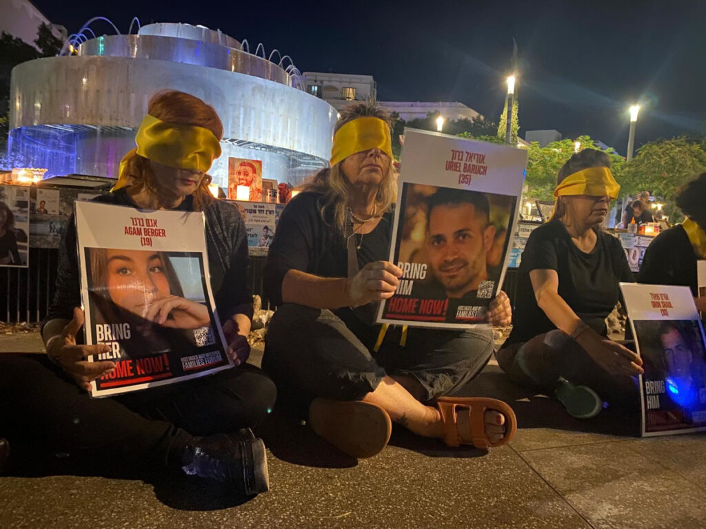כיכר דיזינגוף עם עשרות מפגינים: "המלחמה הזו לא נגמרה"