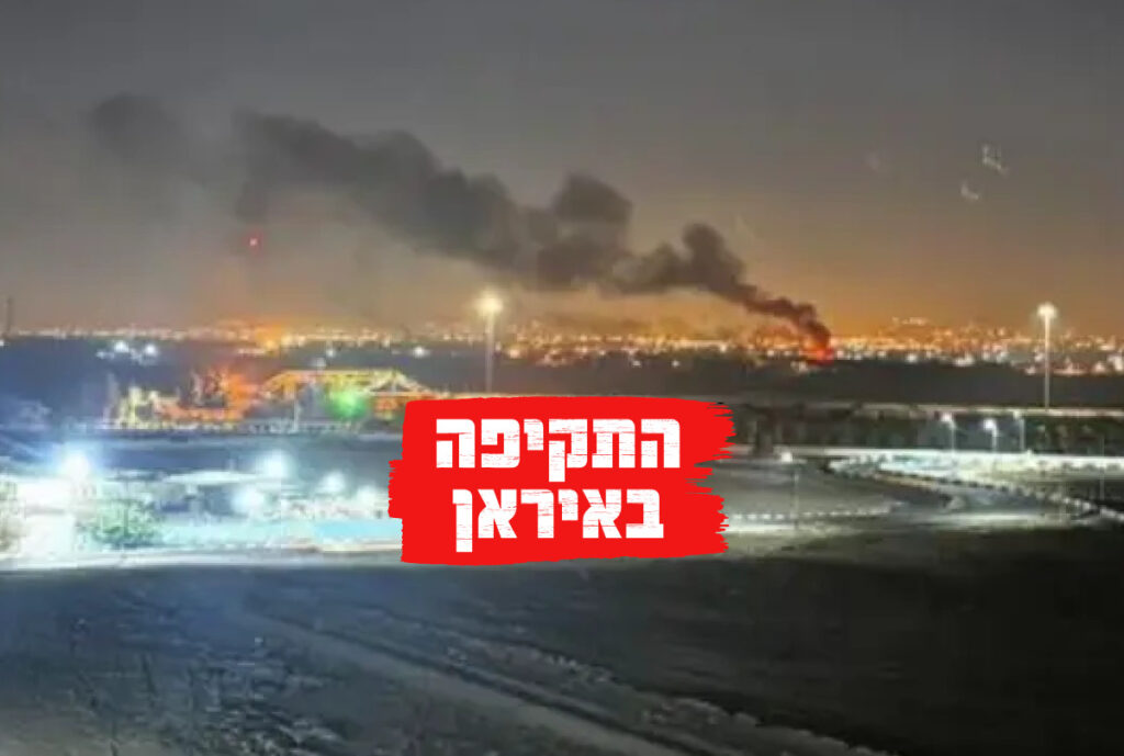 תקיפה ישראלית באיראן: בני סבטי, הציבור באיראן מאוכזב, מסר לרוסיה