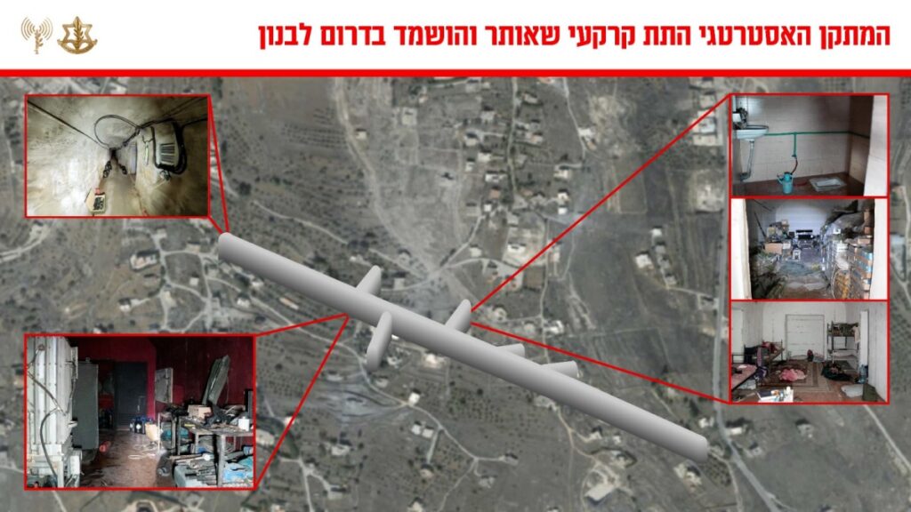 זה מה שהסתתר במתקן חיזבאללה שהרעיד את הצפון | צפו