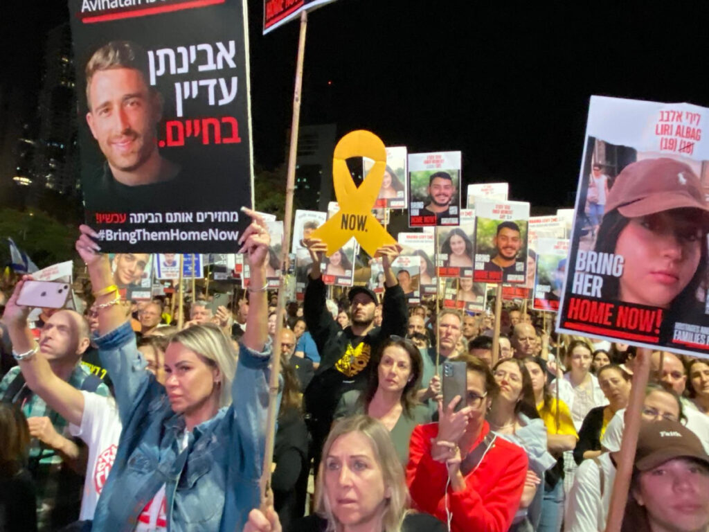 משפחות החטופים מביעות דאגה ערב המשא ומתן בדוחא