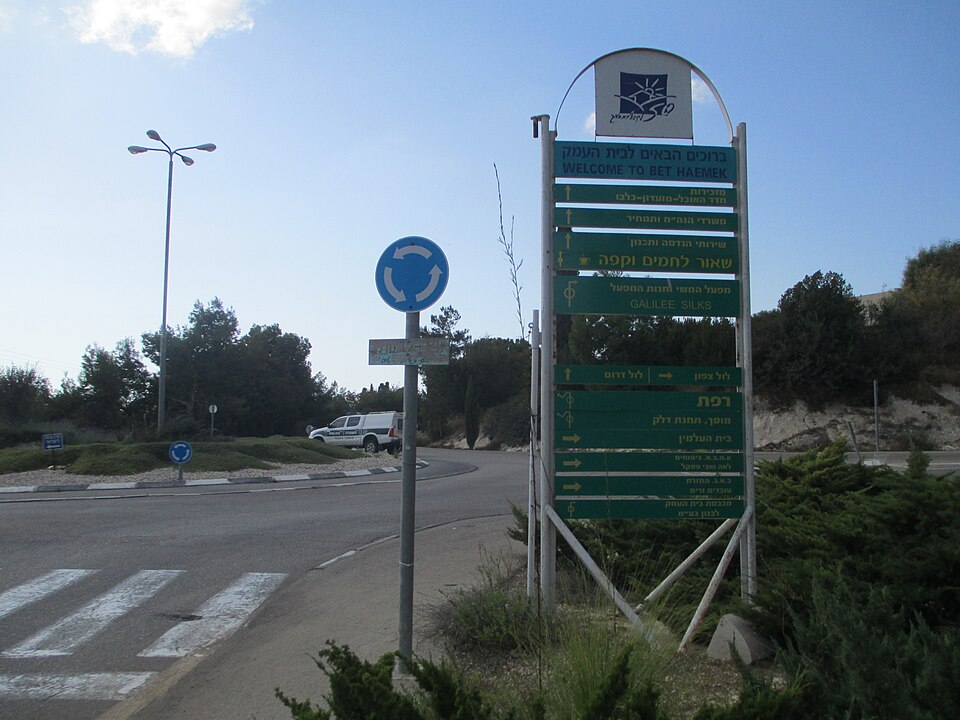 אישה בת 80 מהגליל המערבי מתה מפצעיה, לאחר שנפצעה קשה בדרך למרחב מוגן