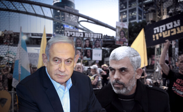 המגעים לעסקה – והפסימיות בישראל: המשא ומתן תקוע,…