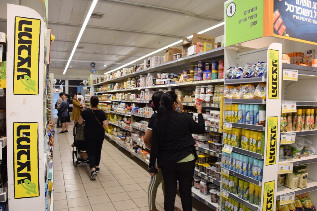 מתחת לציפיות: מדד המחירים ירד ב-0.2% בספטמבר, האינפלציה השנתית עומדת על 3.5%