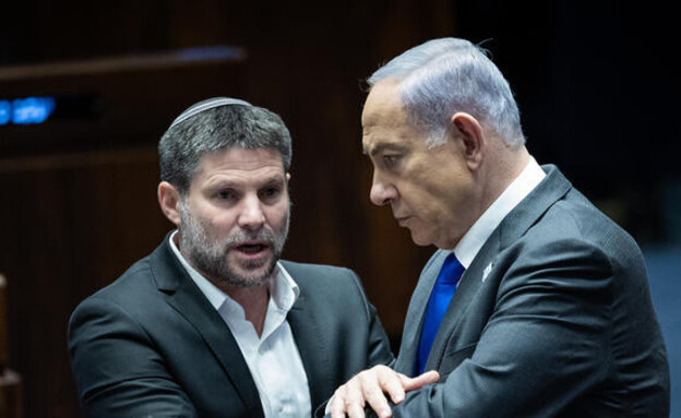 סימני האטה מטרידים: אומדן הצמיחה ברבעון השני נחתך בחצי