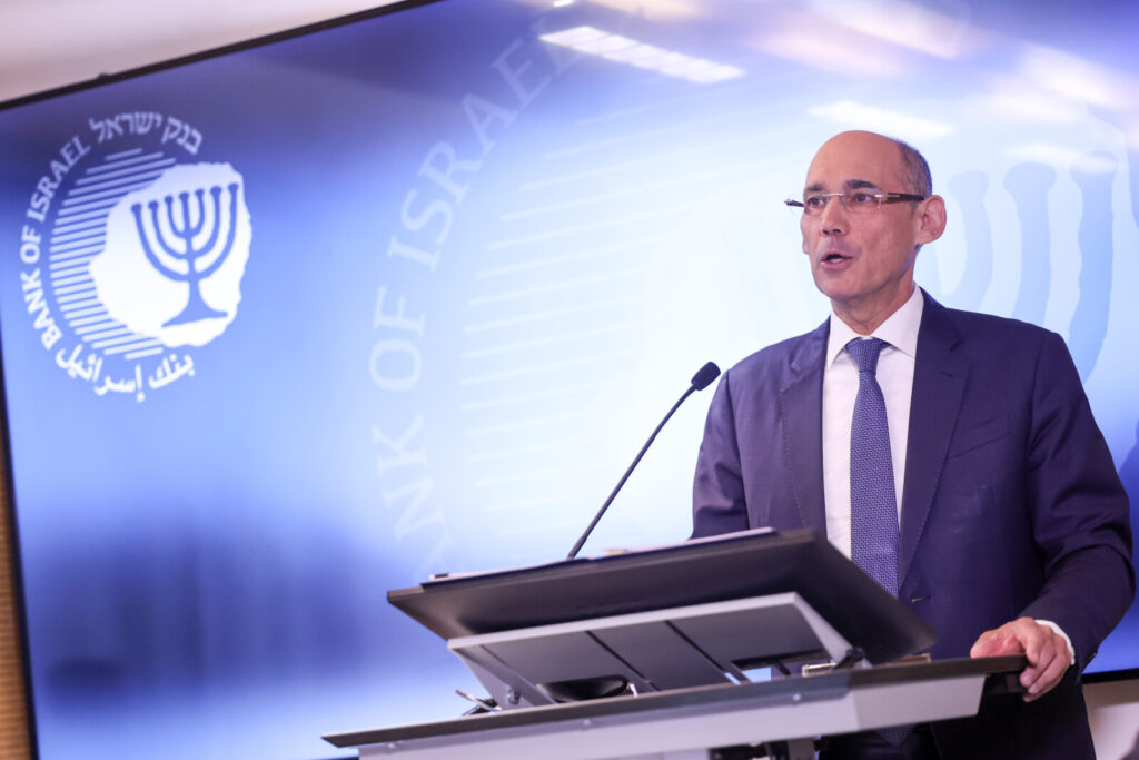 בנק ישראל הותיר את הריבית במשק ללא שינוי; תחזית הצמיחה צונחת ל-0.5%