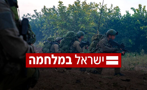 היום ה-387 למלחמה: כתבי חדשות 12 עם כל העדכונים