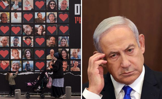 N12 – נתניהו, תן להם נקודת יציאה