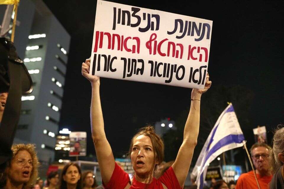סינוואר כבר אינו תירוץ לאי השבת החטופים