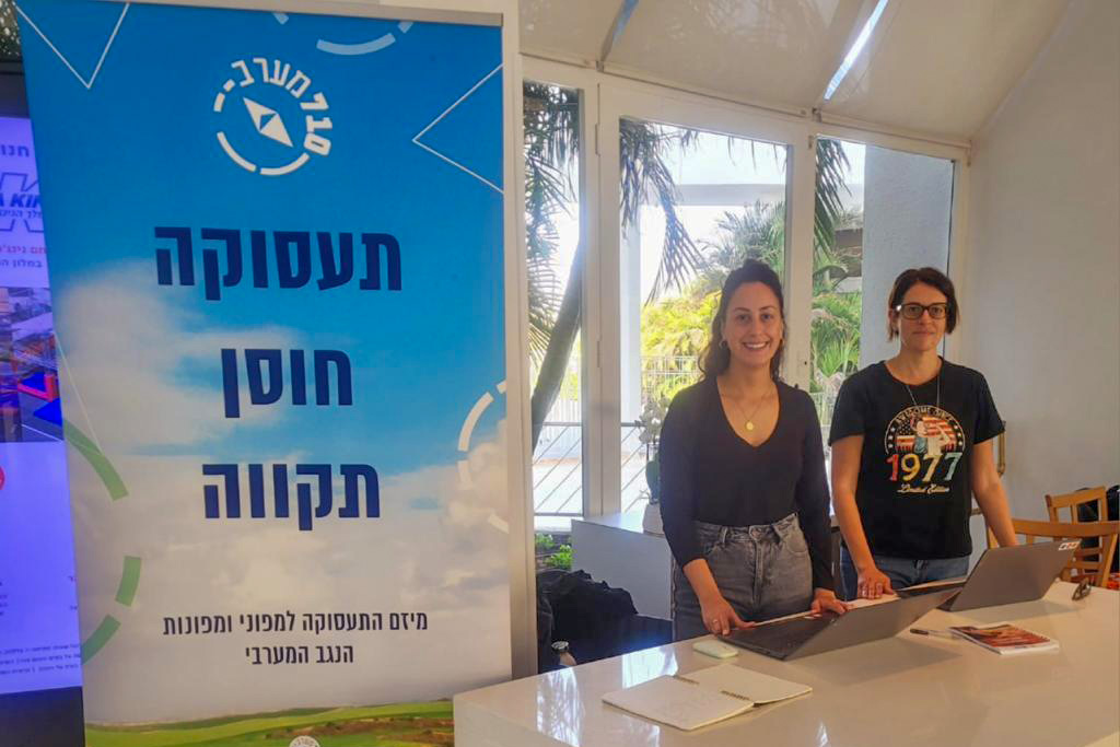 משבר תעסוקתי: הכנסתם של 70% ממפוני הצפון ו-49% ממפוני הדרום נפגעה במלחמה