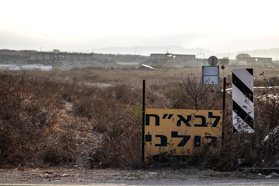 תחקיר אסון הכטב״ם: הקשר אבד ליד עכו ובחיל האוויר סברו שהתרסק, מדיניות ההתרעות תורחב
