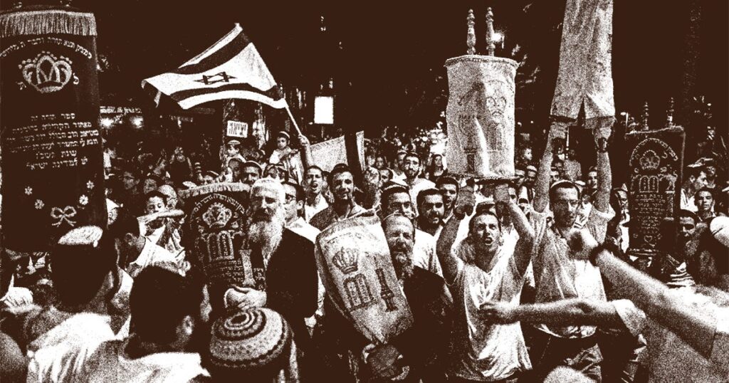 איך חוגגים את יום שמחת תורה המשמח שנה אחרי הטבח ב-7 באוקטובר? – העולם היהודי
