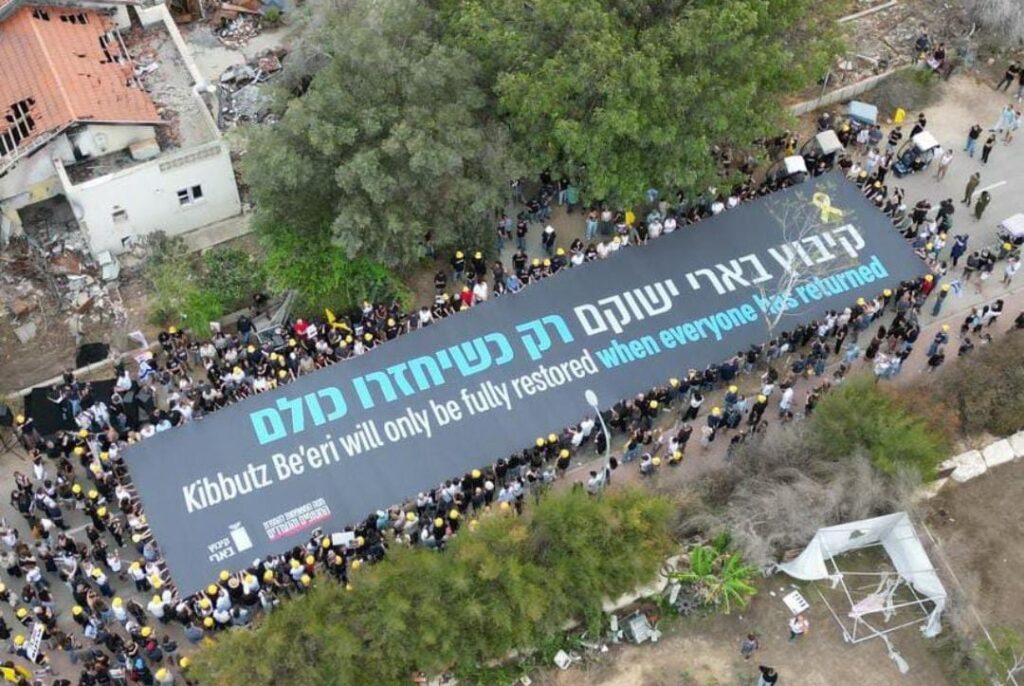 קיבוץ בארי נגד יום אבל לאומי בכ"ה בתשרי: "לא רלוונטי וחוטא למטרה"