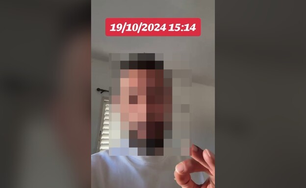 בתום חקירה של שעות: החשוד בהפצת סרטון הכזב על החטופים…