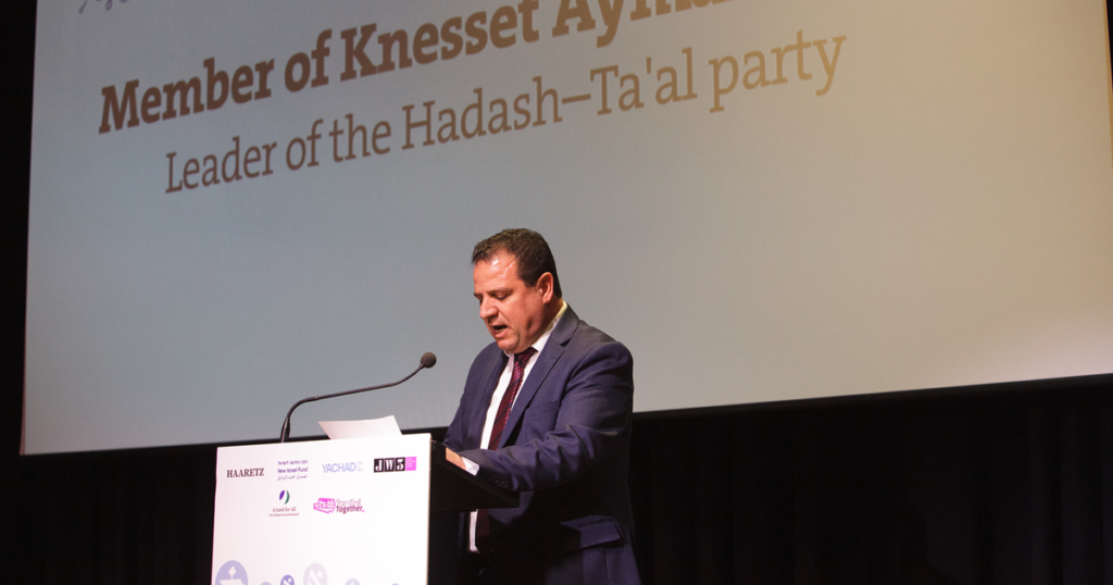 ועידת הארץ בלונדון חבר הכנסת איימן עודה: הגיע הזמן שבריטניה תצטרף ל-146 המדינות המכירות בפלסטין באופן רשמי – ישראל חדשות