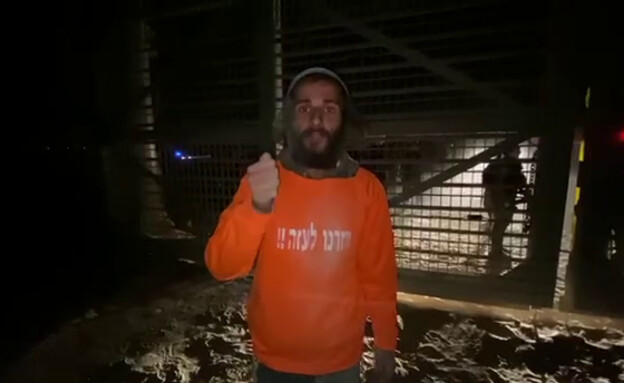 כמה עשרות ישראלים חצו את הגדר לעזה – ונבלמו ע"י כוחות צה"ל