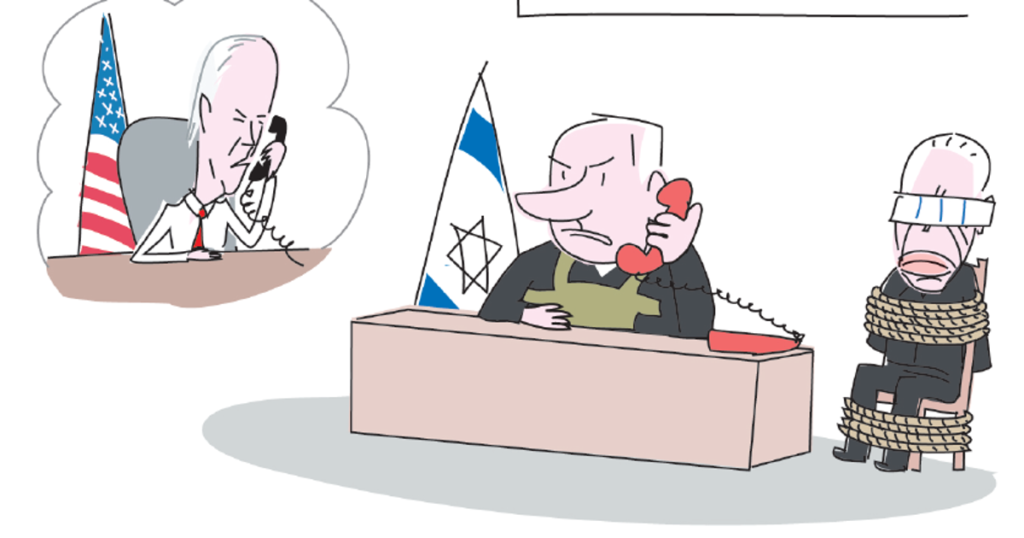 קריקטורה הארץ – קריקטורה הארץ