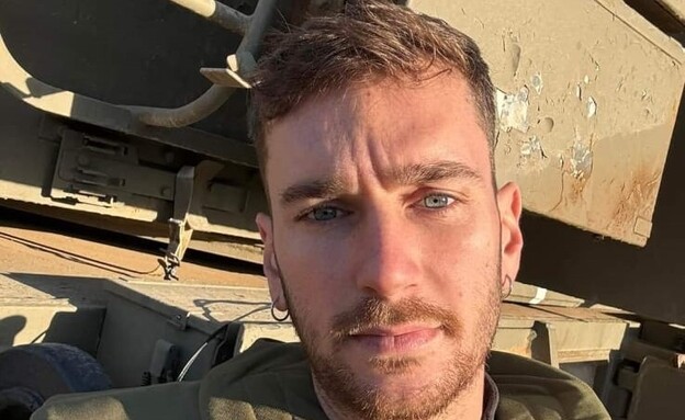 לוחם במילואים ביקש עזרה, אלפים נרתמו: "הייתי בשוק"