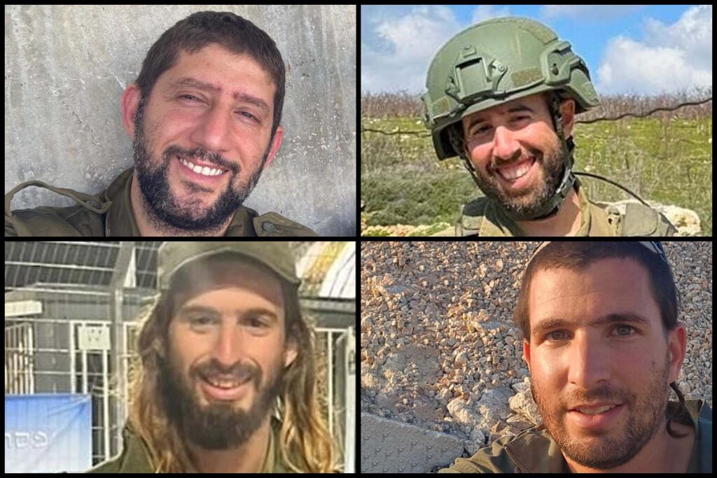 הותר לפרסום: מרדכי אמויאל, אביעד ניימן, שובאל בן-נתן ושמואל הררי נפלו בקרב בדרום לבנון