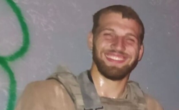 הותר לפרסום: סמ"ר איתי פוגל נפל בקרב ברצועת עזה