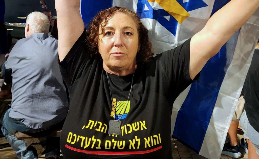 סמכתי תמיד על צה"ל. לא מצליחה להבין איך הופקרנו