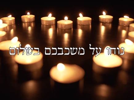 שנה לאירועי ה-7 באוקטובר: זוכרים את הנופלים