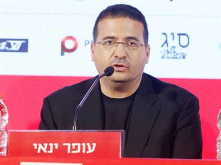 "מעניין": ההטרלה של עופר ינאי למכבי ת"א