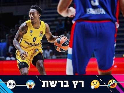"גניבת השנה": צפו בכל המהלכים של לי