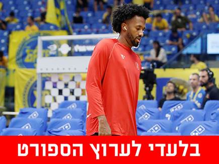 בראיין אנגולה: "היו אוהדים שאיחלו שטיל יפגע לי בבית"