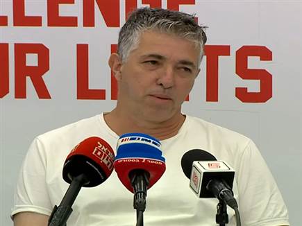 ישיר: מסיבת העיתונאים של רמי כהן